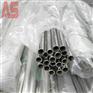 304不锈钢管 外径2mm，3mm，4mm，5mm空心管