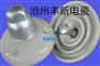 XWP1-70防污型盘形悬式瓷绝缘子