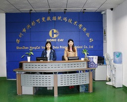 深圳市鑫鑫彩防伪技术有限公司
