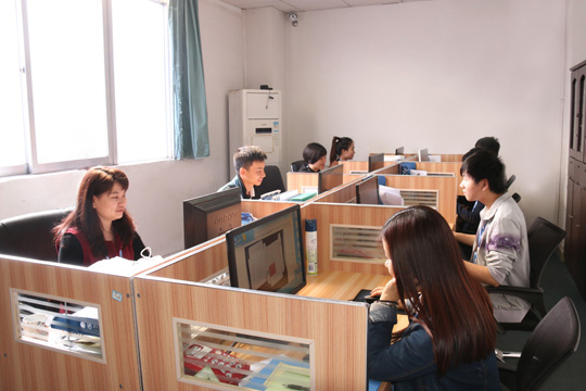 洪彩办公室