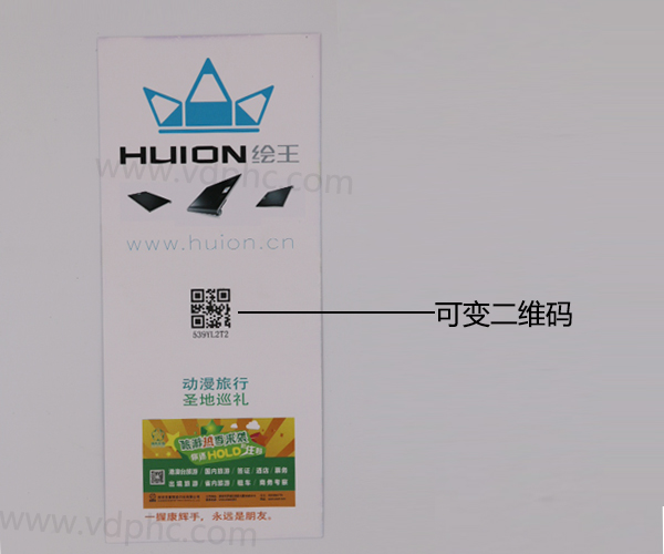 动漫展入场券印刷