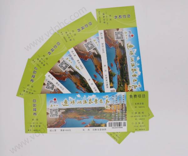 连环湖景区门票印刷