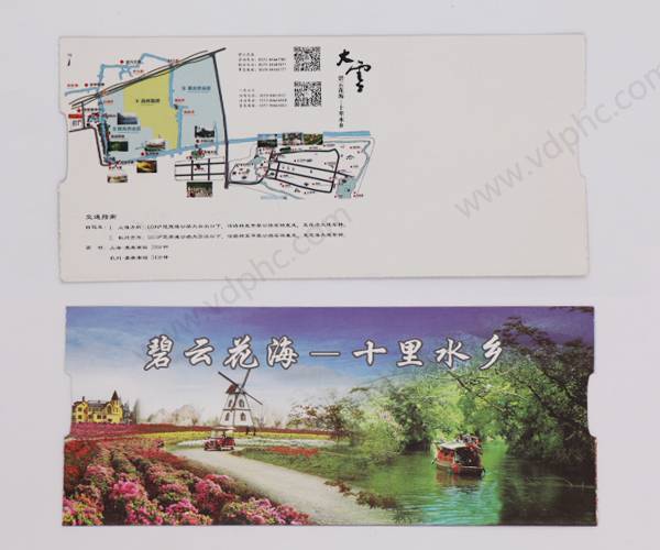 十里水乡景区门票印刷 十里水乡景区门票印刷