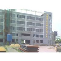 无锡市元宏钢铁有限公司