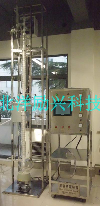 石英精馏塔装置，精馏塔装置，填料塔  玻璃精馏塔装置