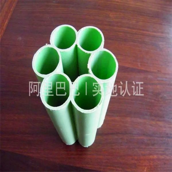 易联 QQ:139888518