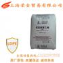 代理LDPE/LD607/LG化学▁荣金现货供应