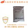 代理LDPE/19N430/英力士▁荣金现货供应