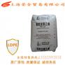 代理LDPE/Q281D/上海石化▁荣金现货供应