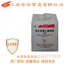 代理LDPE/431G/韩华道达尔▁荣金现货供应
