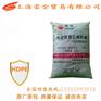 代理HDPE/T60-800/独山子石化▁荣金现货供应