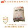 代理HDPE/YEM-5302T/扬子石化▁荣金现货供应