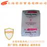 代理HDPE/HM5411EA/华锦化工▁荣金现货供应