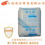 代理HDPE/5421B/中海壳牌▁荣金现货供应