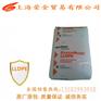 供应LLDPE/LL1002RQ华东现货