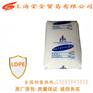 代理LDPE/15803-020/俄罗斯联化▁荣金现货供应