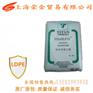 代理LDPE/HP4023W/沙特sabic▁荣金现货供应