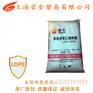 代理LDPE/1810D/兰州石化▁荣金现货供应