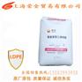 代理LDPE/5305/韩国韩华▁荣金现货供应