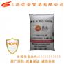 代理HDPE/5000S/大庆石化▁荣金现货供应