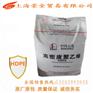代理HDPE/2911/抚顺石化▁荣金现货供应