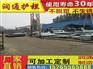 贵阳波形护栏板生产厂家【润通护栏板】