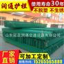 江苏波形护栏板订制【润通护栏板】