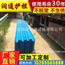 内蒙古高速护栏板多少钱【润通交通设施】