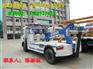 奉化道路救援车多少钱|清障车厂家在哪