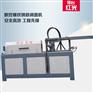 钢筋调直机 机械型号齐全 设备性能可靠