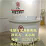 工商银行家具-A款圆形咨询台