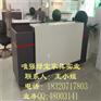 {唯强绿宝}专供工商银新家具-方型接待台