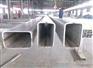 乌兰浩特市什么地方无缝方管现货 价格 多少钱一吨