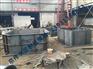 :京伟化粪池模具玻璃钢化粪池模具
