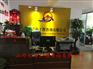 标书代写之太原施工类标书