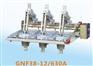 GNF38-12/630户内高压隔离开关