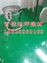 新郑仓库环氧地坪