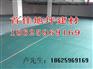 郑州地下车库地坪