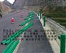云南GR-B-4E公路防撞栏