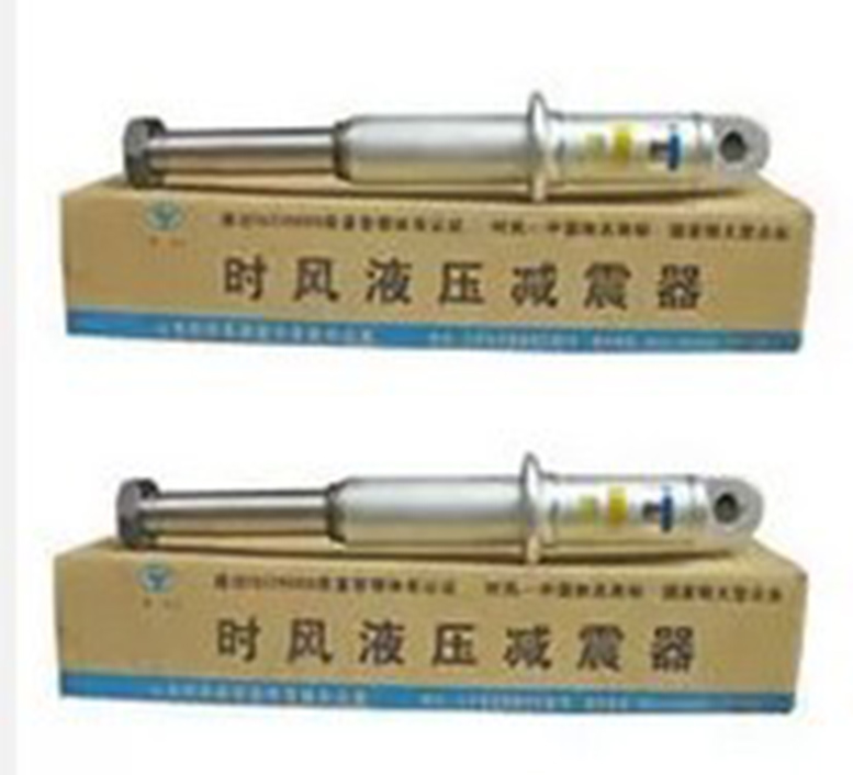 克拉玛依时风减震器多少钱  厂家价格