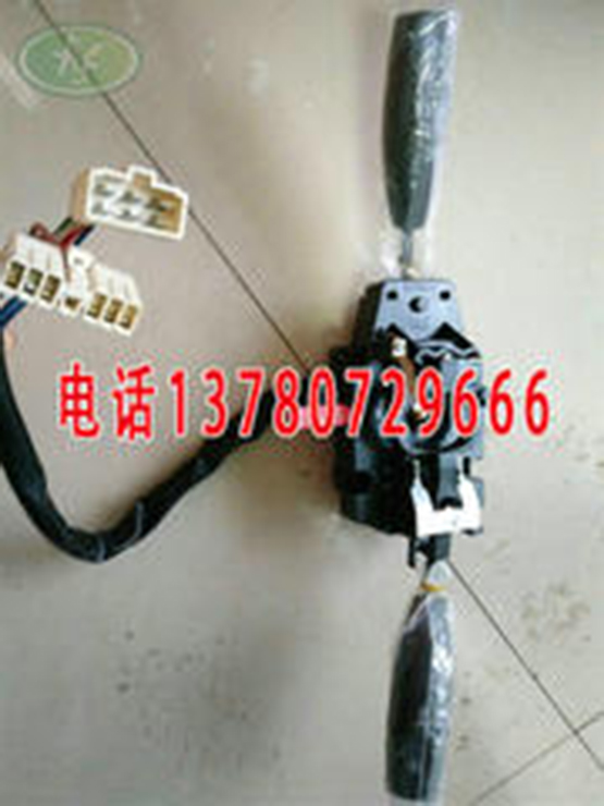广东时风组合开关价格  厂家价格