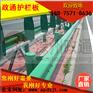 铜仁波形护栏板 您的不二之选