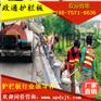 迁安市波形护栏板厂家来图加工定制
