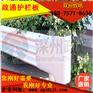 南充市波形护栏板 厂家正规