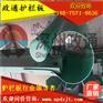 河北高速护栏板厂家 政通护栏板电话报价