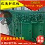 护栏板诚信厂家 政通交通设施电话