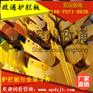 波形护栏板配件 端头专卖实体厂家