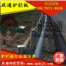 护栏板高速公路中应用的特点介绍