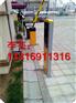 贵州无卡停车系统-无卡停车系统、车牌识别系统厂家