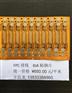 印刷连接器ffc排线